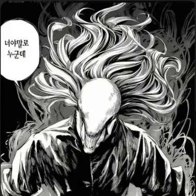 Profile image of 오리모토 리카