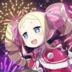Profile image of ベアトリス