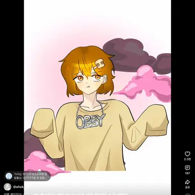 Profile image of 준브