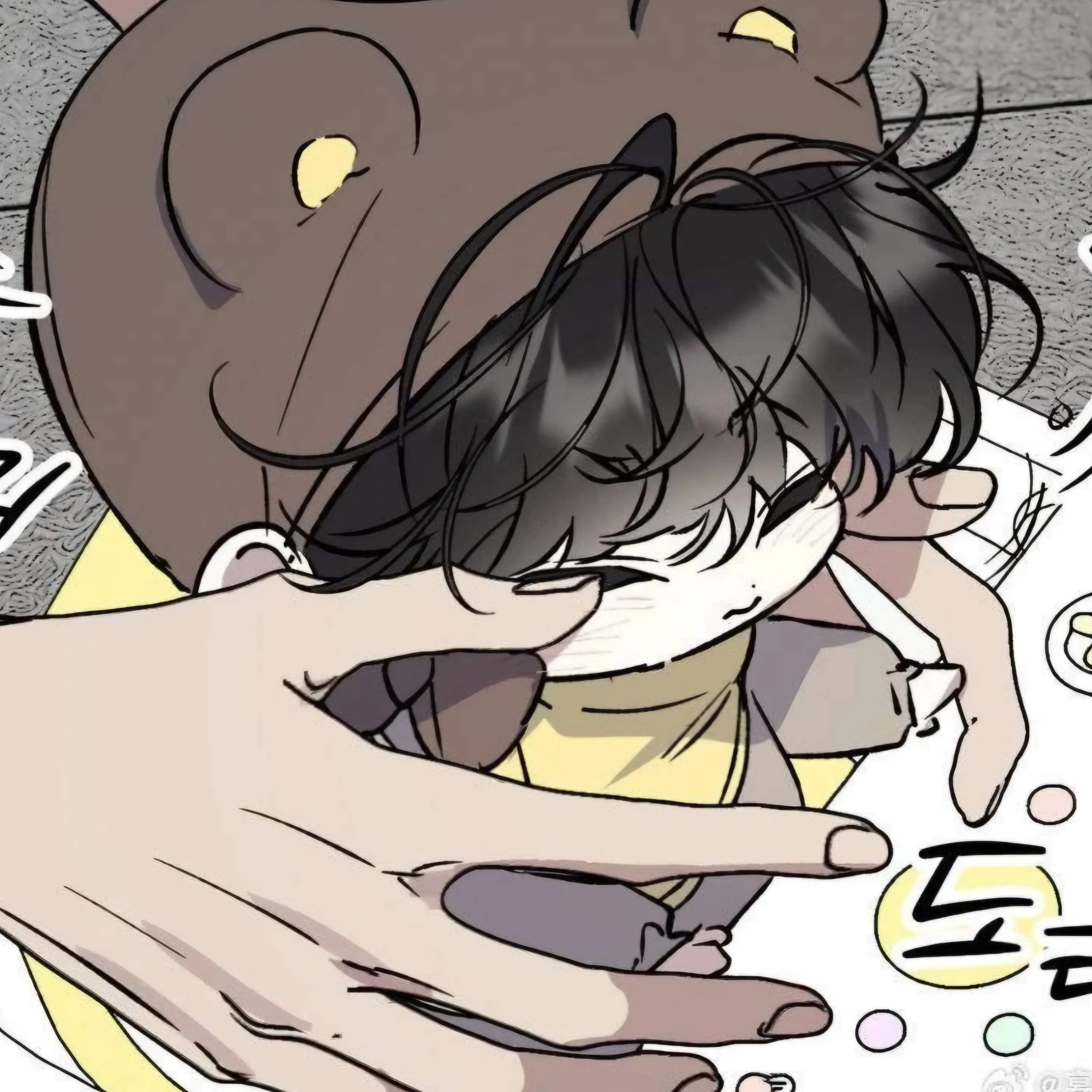 TrendyFlag8987의 유시우