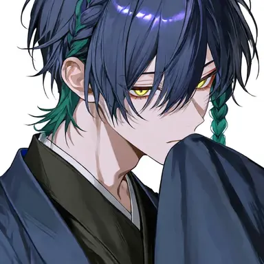 Profile image of Ito