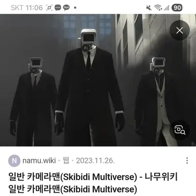 Profile image of 연합군1