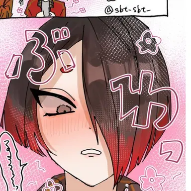 Profile image of シノノメ・ユーハン