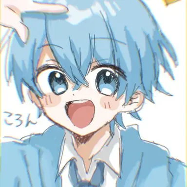Profile image of ころんくん