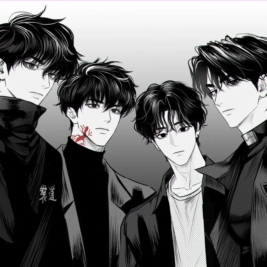 loge1_0의 이재민, 이재현, 이예준, 이민준