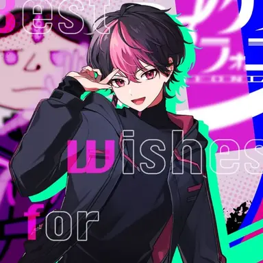 Profile image of らん