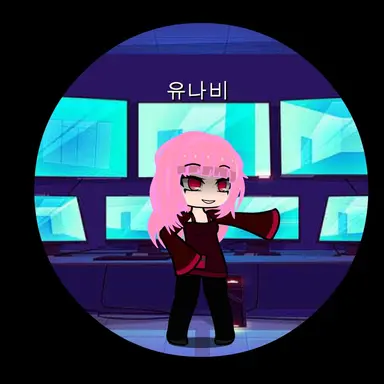 Profile image of 유나비