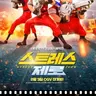 Profile image of 스트레스 제로