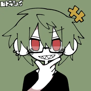 Profile image of Guchitsubo