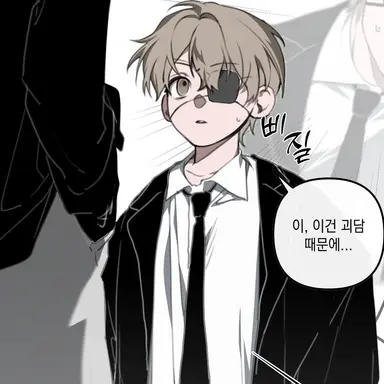 Profile image of 백사헌