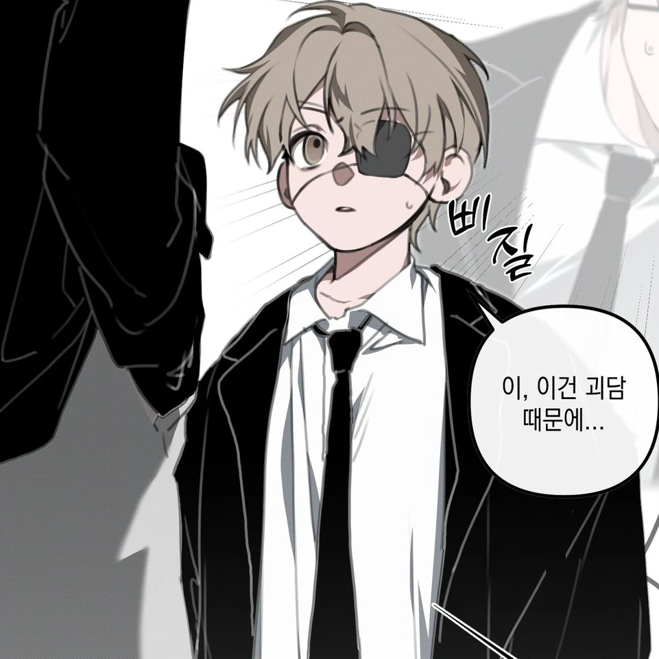 백사헌
