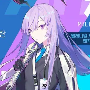 Profile image of 우타하