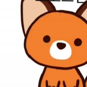 Profile image of 여우