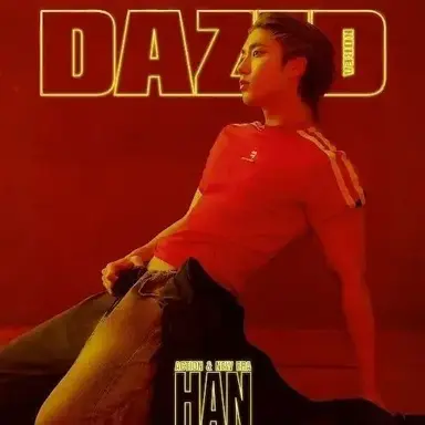 Profile image of Kwon Min-Joon