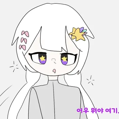 Profile image of 멜로우