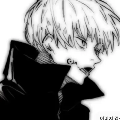Profile image of 이누마키 토게
