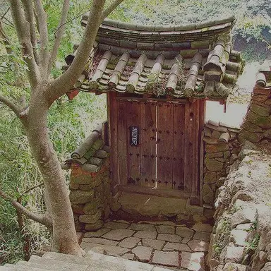 Profile image of Go Yusung