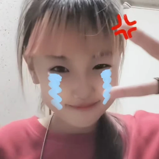 일찐나율