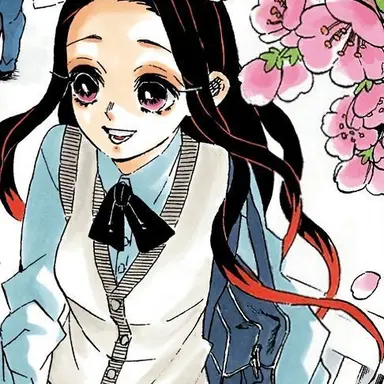 Profile image of 네즈코