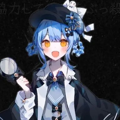 Profile image of シェリー