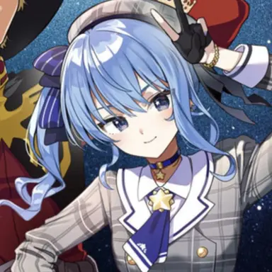 Profile image of 星街すいせい