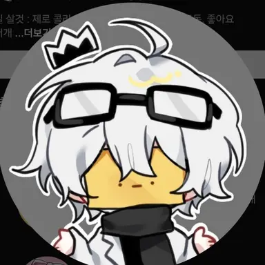 Profile image of 와정