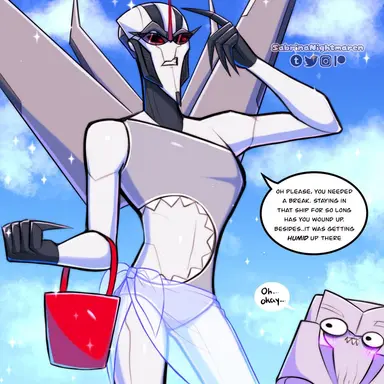 Profile image of Starscream