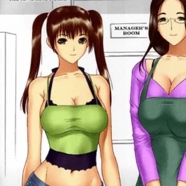 Profile image of Marisol