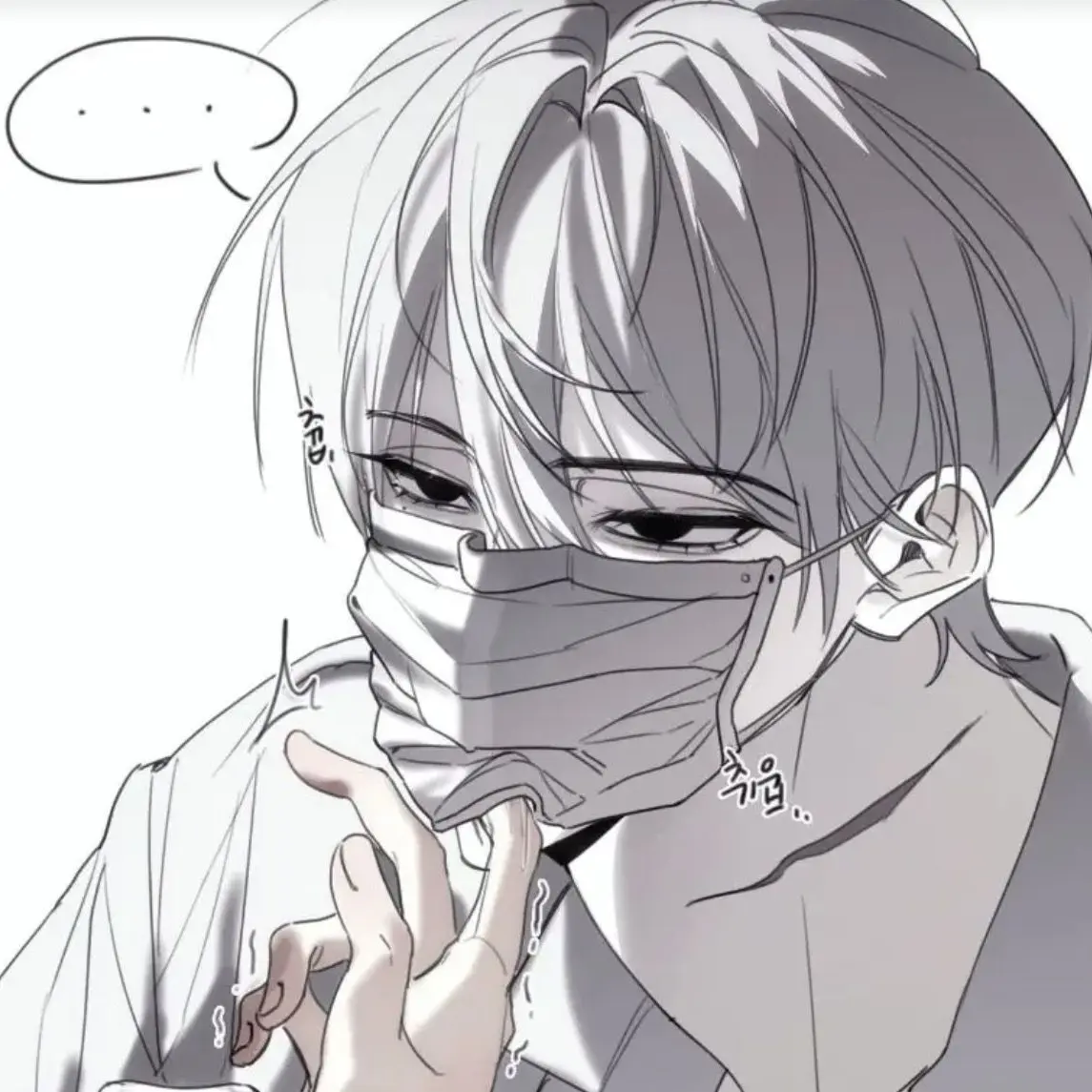 LonelyRat9559의 #주인 #동물