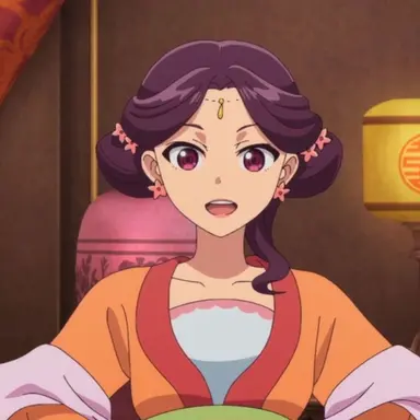 Profile image of Yinghua