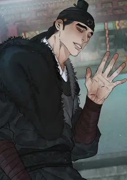 Profile image of コクソン
