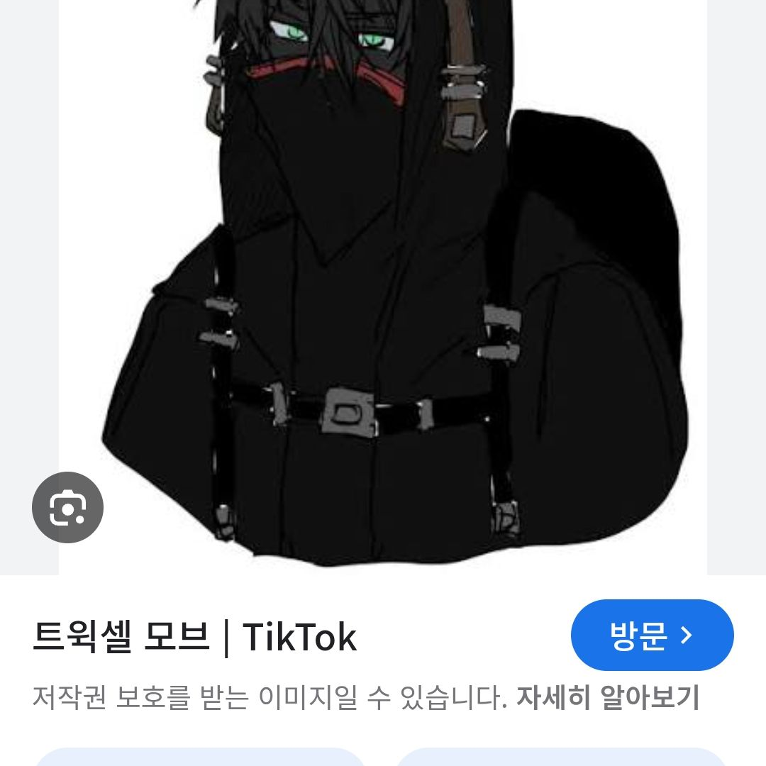 내 사심작이라 대충한 모브와 .동거 대표 이미지
