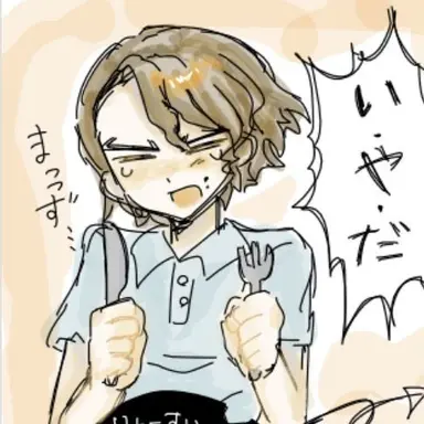 Profile image of 才