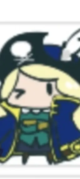 Profile image of Party Members