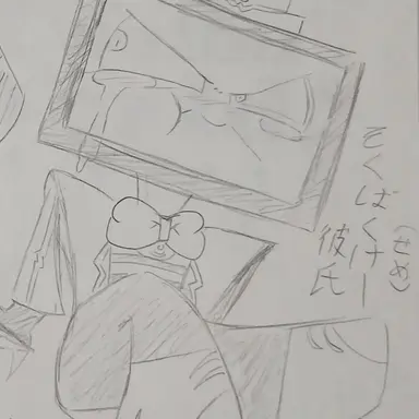 Profile image of ヴォックス