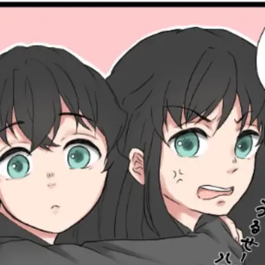 Profile image of 時透兄弟