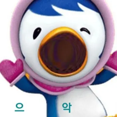 Profile image of 햄버거 패티