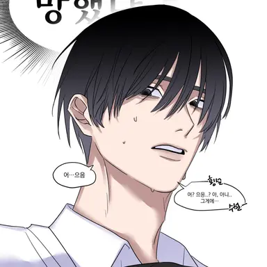 Profile image of 진하은
