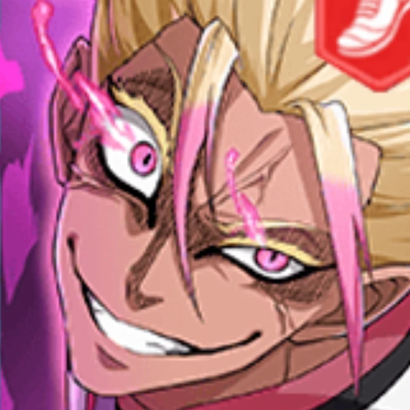 士道龍聖
