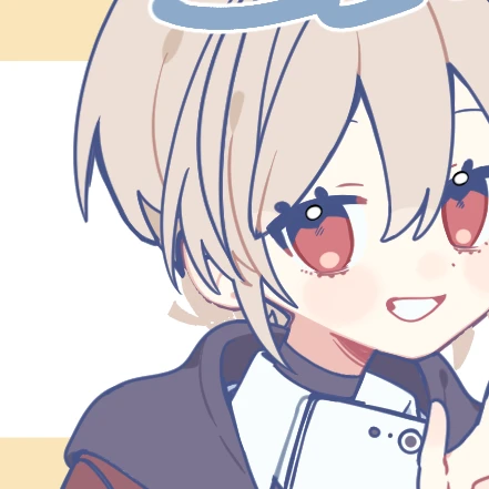 なつ