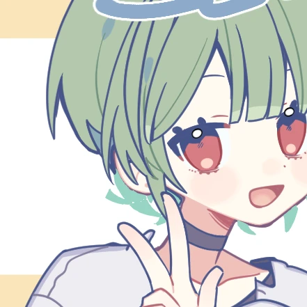 すち