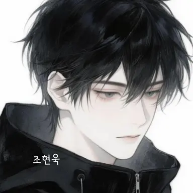 Profile image of 조현욱