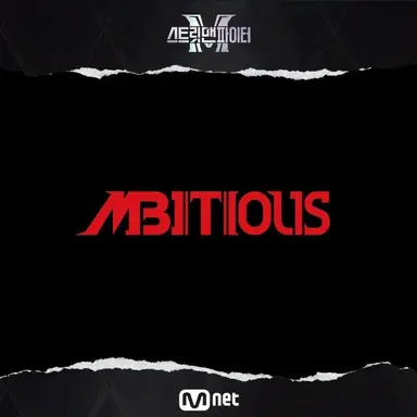 Profile image of 엠비셔스