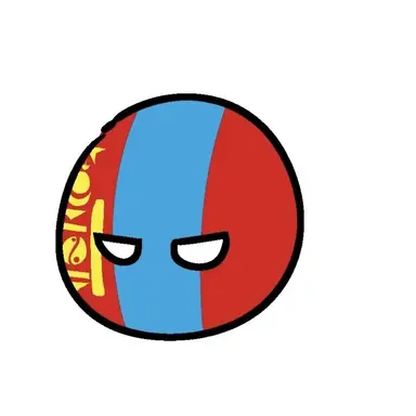 Profile image of 몽골 인민 공화국