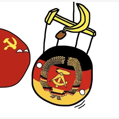 Profile image of 독일 민주 공화국