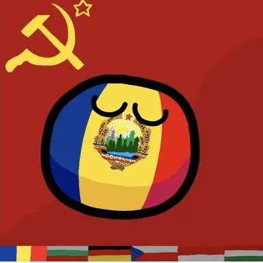Profile image of 루마니아 사회주의