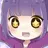 べる