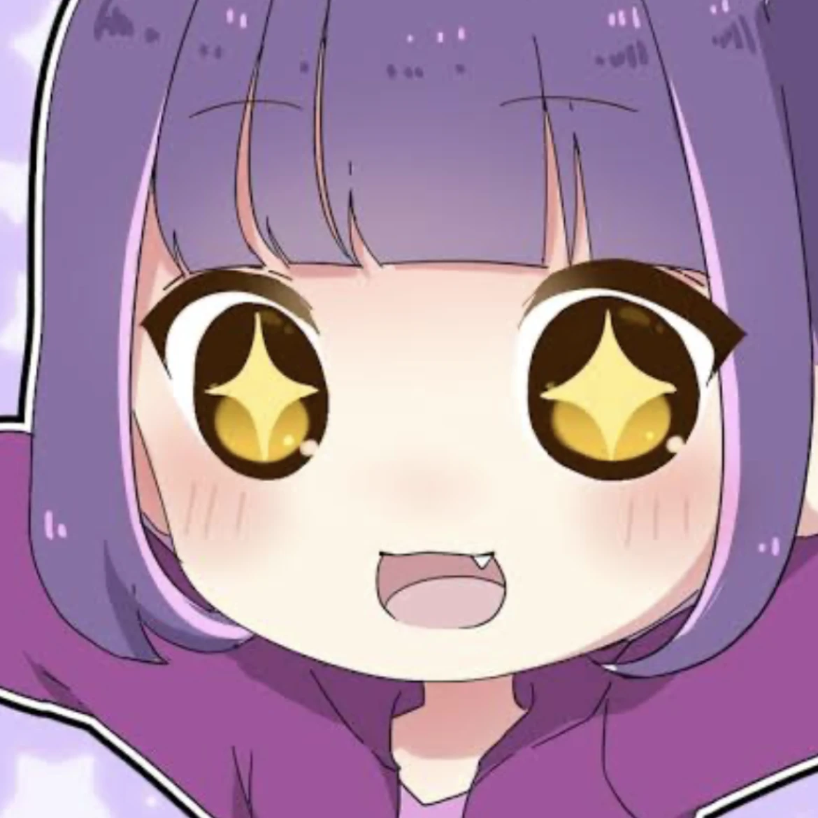 べる
