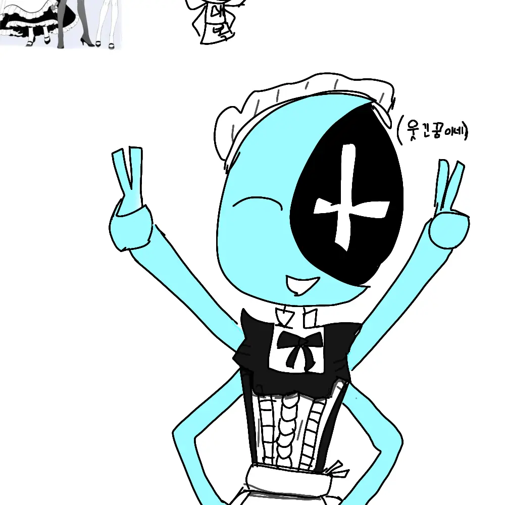 __.-_.__-..._-__..-.._의 메인이 메복을 입어버림4