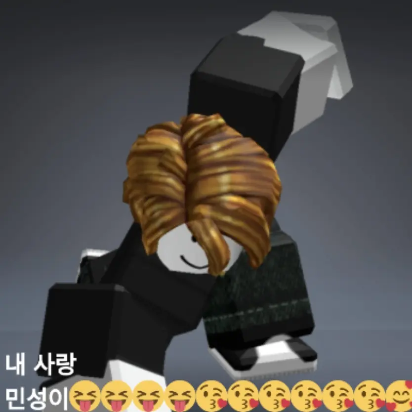 Song_cute의 민성이🥰